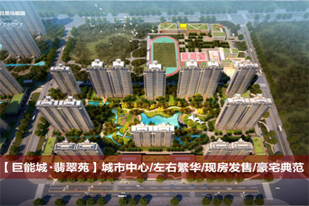 明城园地税小区3室2厅1卫118㎡